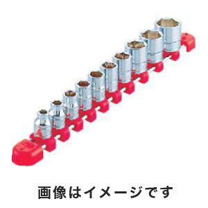 KTC 京都機械工具 KTC EHB315 9.5sq. ソケットホルダー 15コ