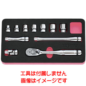 KTC 京都機械工具 KTC NTB311A-TR ネプロス 9.5sq ソケットレンチセットトレイ