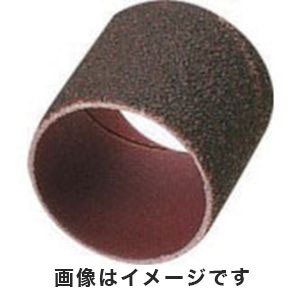 KTC 京都機械工具 KTC APS3210 ブラケットサンダ補充用ペーパセット φ32用