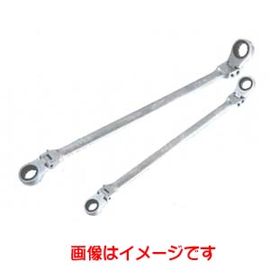 スエカゲツール SUEKAGETOOL スエカゲツール LDFL-2S 超ロングダブルフレックスロックギアレンチセット 2本組