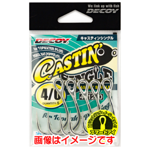 カツイチ カツイチ デコイ キャスティン シングル 5/0号 JS-5
