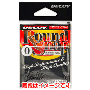 カツイチ カツイチ デコイ ラウンドスナップ 000号 SN-1