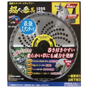 高芝ギムネ製作所 高芝ギムネ BC-255 DIA-T 超人番長 チップソー 255×40P