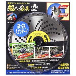 高芝ギムネ製作所 高芝ギムネ BC-230 DIA-T 超人番長 チップソー 230×36P