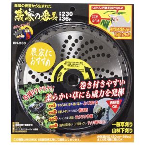 高芝ギムネ製作所 高芝ギムネ BN-230 DIA-T 農家の番長 チップソー 230×36P