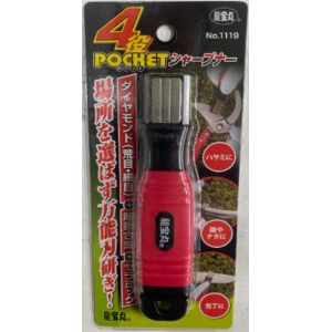 高芝ギムネ製作所 高芝ギムネ No.1119 龍宝丸 4役ポケットシャープナー