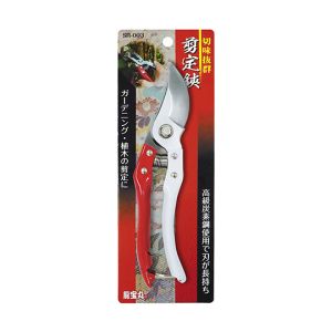 高芝ギムネ製作所 高芝ギムネ SR-003 龍宝丸 剪定鋏 210mm