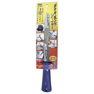 高芝ギムネ製作所 高芝ギムネ No.1048 龍宝丸 ダイヤモンドシャープナー