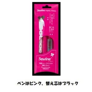 べステック べステック ソーライン 布用シャープペン & 替え芯 黒 MFAB50038