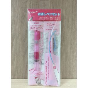 べステック べステック ソーライン 水消しペンセット MFAB50066