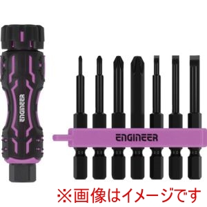 エンジニア ENGINEER エンジニア DZ-81P MINIドライヴ&プラマイミドル