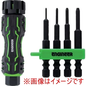 エンジニア ENGINEER エンジニア DZ-85 MINIドライヴ&ネジモグラミドル