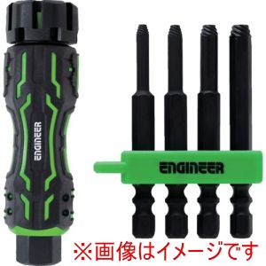 エンジニア ENGINEER エンジニア DZ-86 MINIドライヴ&ネジモグラミドル