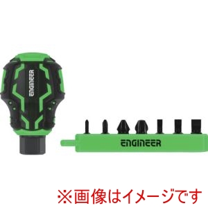 エンジニア ENGINEER エンジニア DZ-91 STUBBYドライヴ&プラマイ極短