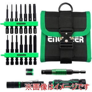 エンジニア ENGINEER エンジニア DXZ-45 ネジレスQセット19点セット 六角対辺0.89 1.5 2 2.5 3 4 5MM