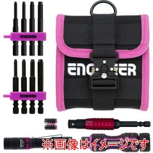 エンジニア ENGINEER エンジニア DXZ-41P ネジレスQセット13点セット PINK&BLACK六角対辺2.5 3 4 5MM