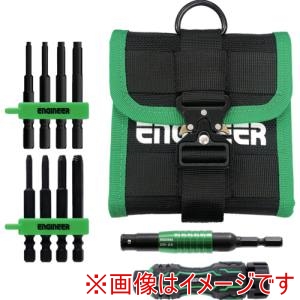 エンジニア ENGINEER エンジニア DXZ-40 ネジレスQセット 5点セット