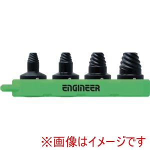 エンジニア ENGINEER エンジニア DWZ-302 ネジモグラ ソケットセット