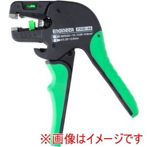 エンジニア ENGINEER エンジニア PAW-44 オートワイヤーストリッパー LF PAW-44