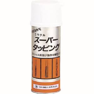 鈴木油脂工業 SYK SYK S-6110 ミラクルスーパータッピング 420ml 鈴木油脂
