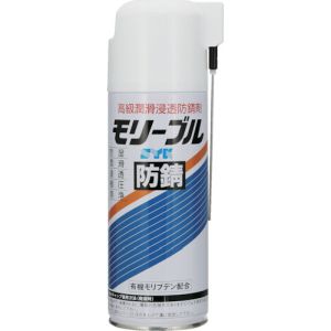 鈴木油脂工業 SYK SYK S-616 潤滑浸透防錆剤 モリーブル 420ml 鈴木油脂