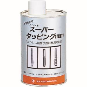 鈴木油脂工業 SYK SYK S-6191 ミラクルスーパータッピング 1L 筆付き 鈴木油脂