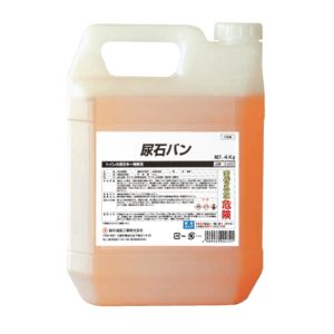 鈴木油脂工業 鈴木油脂工業 尿石バン4kg S-2433 メーカー直送 代引不可 北海道沖縄離島不可