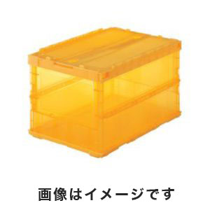 トラスコ中山 TRUSCO トラスコ TSK-C50B OR 薄型折りたたみコンテナスケル 50Lロックフタ付 オレンジ TRUSCO
