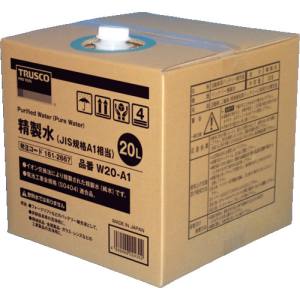 トラスコ TRUSCO トラスコ W20-A1-10 精製水 20L JIS規格A1相当 10個お纏め品 TRUSCO メーカー直送 法人限定 代引不可 北海道沖縄離島不可
