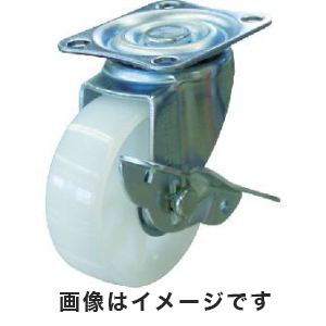 トラスコ TRUSCO トラスコ コンテナ台車用自在ストッパー付キャスターφ75ナイロン車 TYSG-75NS-NP