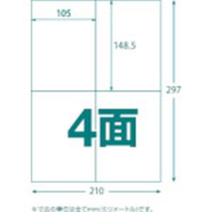 トラスコ TRUSCO トラスコ TLS-A4-4-100 マルチラベルシール A4 4面 100枚入 ラベルサイズ 105X148.5 TRUSCO
