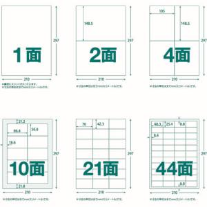 トラスコ TRUSCO トラスコ TLS-A4-44-100 マルチラベルシール A4 44面 100枚入 ラベルサイズ 48.3X25.4 TRUSCO