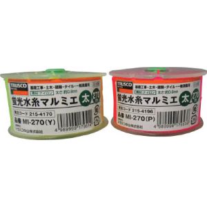 トラスコ TRUSCO トラスコ 蛍光水糸マルミエ 細 500m 1巻 MI-500-P