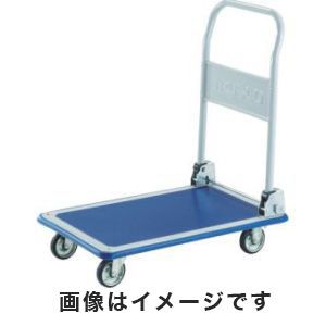 トラスコ中山 TRUSCO プレス製台車 ドンキーカート 折りたたみ式810×510 201N メーカー直送 代引不可 北海道・沖縄・離島不可