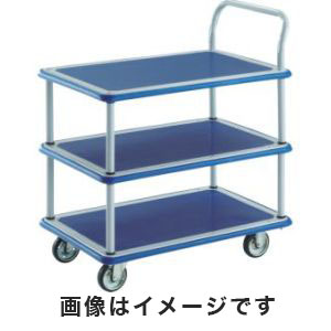 トラスコ中山 TRUSCO プレス製台車 ドンキーカート 3段式片袖タイプ915×615 308N メーカー直送 代引不可