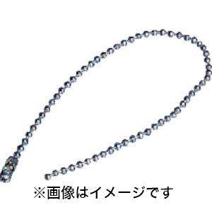 トラスコ中山 TRUSCO ボールチェーン 5本1組 2.3Ф×400 ステンレス製 T860-08