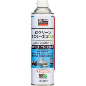 トラスコ中山 TRUSCO αクリーンダスターエコ DME350ML ALP-CD350DME