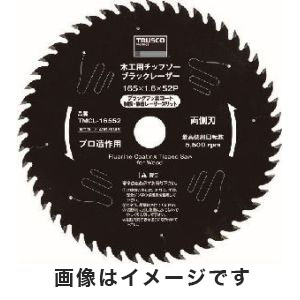 トラスコ TRUSCO トラスコ 木工用チップソー ブラックレーザー Φ147 TMCL-14752