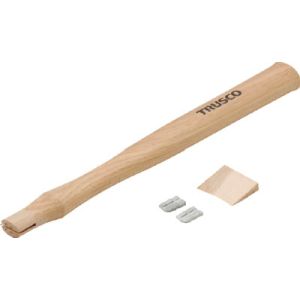 トラスコ TRUSCO トラスコ TKH-15K 片手ハンマー TKH-15用木柄 楔付 1本 TRUSCO