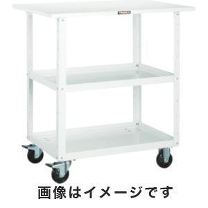 トラスコ中山 TRUSCO イーグルワゴン 600X400XH740 天板付 YG色 EGW-762T-YG メーカー直送 代引不可