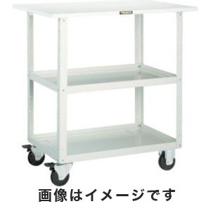 トラスコ中山 TRUSCO イーグルワゴン 750X500XH880 天板付 YG色 EGW-972T-YG メーカー直送 代引不可