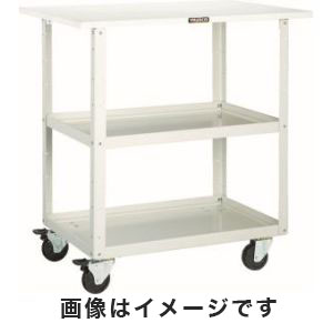 トラスコ中山 TRUSCO イーグルワゴン 750X500 天板付 4輪自在 YG色 EGW-972TJ-YG メーカー直送 代引不可