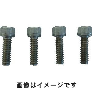 トラスコ TRUSCO トラスコ ステンレスバイスTSUBR-150用 口金用ねじセット TSUBR150NS