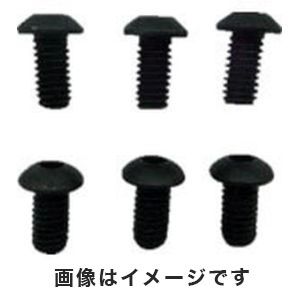 トラスコ中山 TRUSCO 回転式ベンチバイス BV-50SN用 口金用ねじセット BV-50SNNS