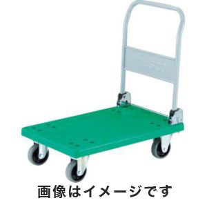 トラスコ中山 TRUSCO 樹脂台車 グランカート 900×605 ウレタン TP-901U メーカー直送 代引不可