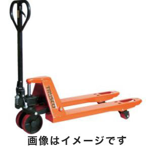 トラスコ中山 TRUSCO ハンドパレットトラック 2t用 L1150×W540 THP-20-511 メーカー直送 代引不可