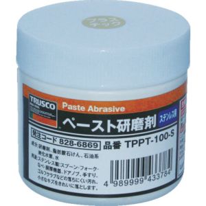 トラスコ TRUSCO トラスコ TPPT-100-S ペースト研磨剤 ステンレス用 100g TRUSCO