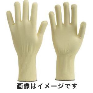 トラスコ中山 TRUSCO アラミド手袋 15ゲージ 薄手ロングタイプ LLサイズ DPM901-LL
