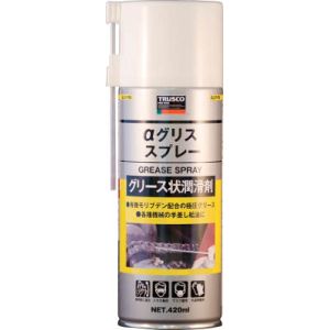 トラスコ TRUSCO トラスコ αグリススプレー 420ml 1本 ALP-FM