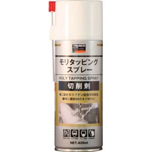トラスコ TRUSCO トラスコ モリタッピングスプレー 高性能切削用 420ml 1本 MTS-420SP